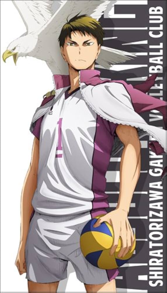 Amazon.co.jp: ハイキュー!!セカンドシーズン 牛島若利 ビッグタオル