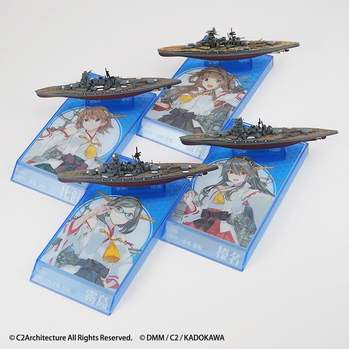 Amazon | エフトイズコンフェクト(F-toys Confect) 艦これモデル5 ガム