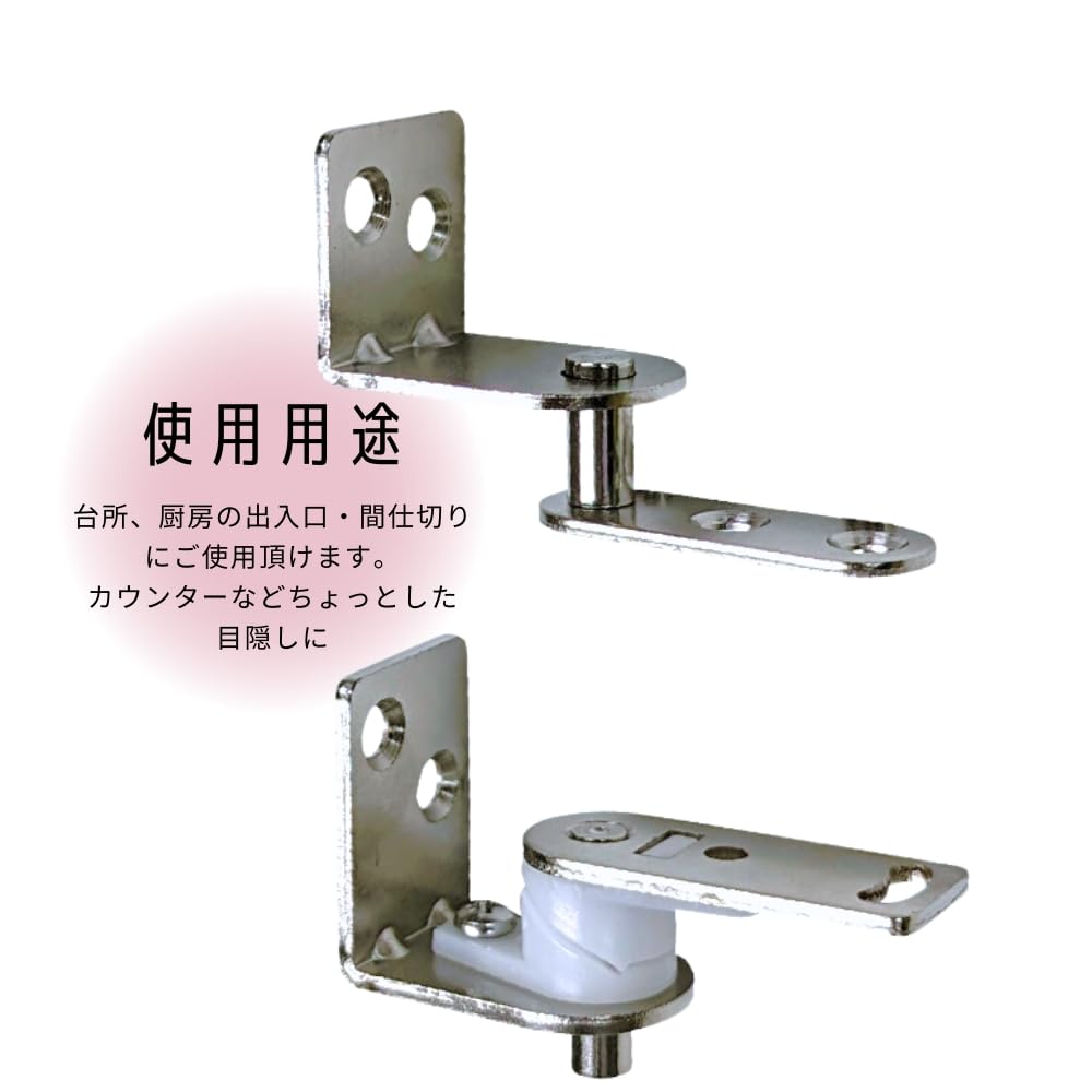 Amazon.co.jp: DIYパートナ－ ステンレス製 ウェスタン ヒンジ 片側1