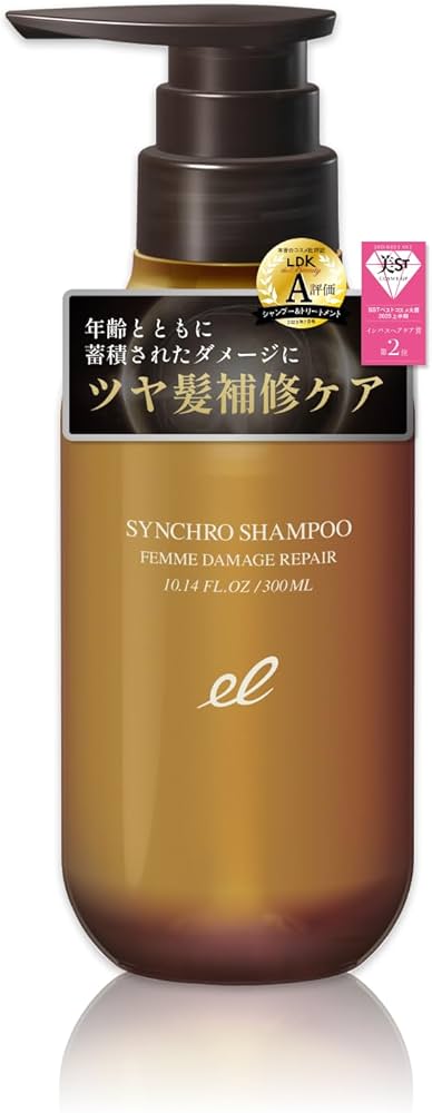 Amazon | 【公式】ELECTRON (エレクトロン) シンクロシャンプー ファム