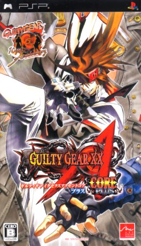 Amazon.com: Guilty Gear XX Accent Core Plus [Japan Import] : Video