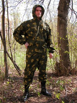 Amazon | 実物 ロシア軍 迷彩服 上下 戦闘服 フード付き | 戦闘服 通販