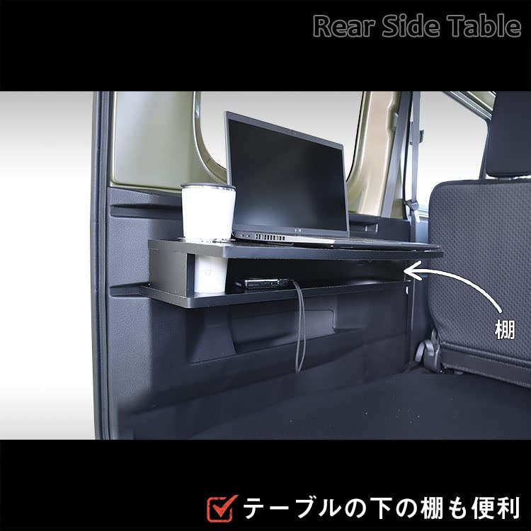 Amazon | プロダックス 【 ダイハツ 700系 アトレー 対応 リヤサイド