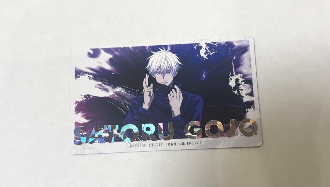 Amazon.co.jp: ファン パレード 幻影夜行カード Vol.5 五条悟 : おもちゃ