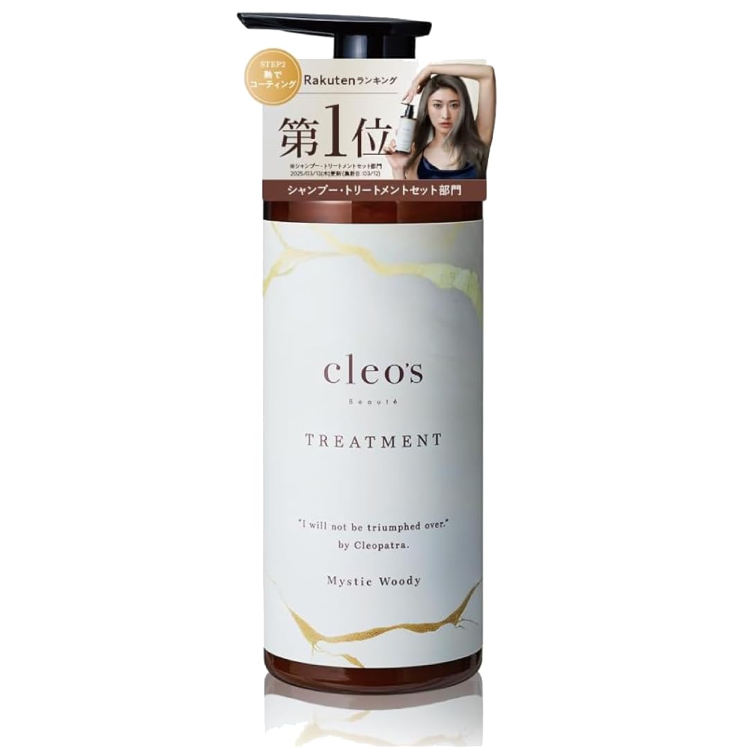 Amazon | 【山田優 香りコラボ】Cleo's Beauté （クレオズ ボーテ