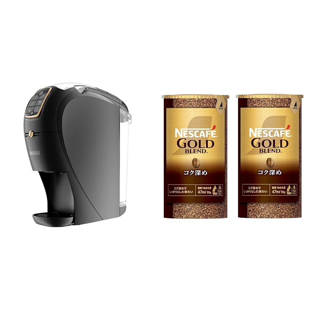 Amazon.co.jp: ネスカフェ ゴールドブレンド バリスタ スリム マット