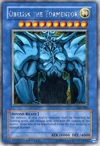 Amazon.com: Yu-Gi-Oh! - Obelisk The Tormentor (GBI-002