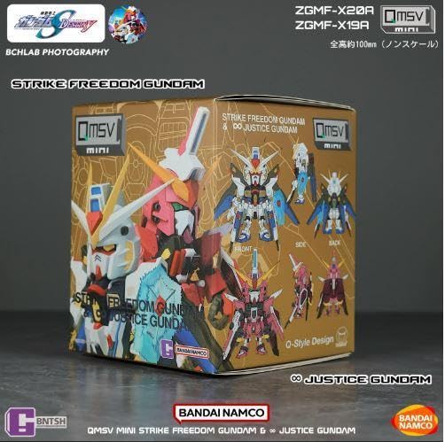 Amazon.co.jp: QMSV mini ストライクフリーダムガンダム ディ