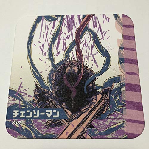 Amazon.co.jp: ジャンプショップ チェンソーマン アートコースター