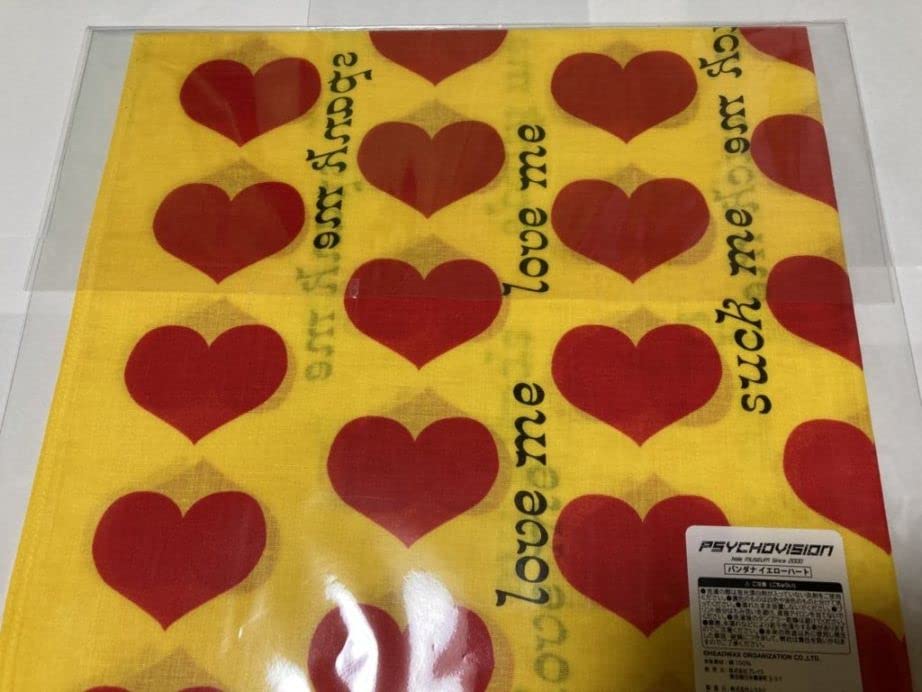 Amazon.co.jp: hide（X JAPAN）2021 The 23rd Memorial PSYCHOVISION