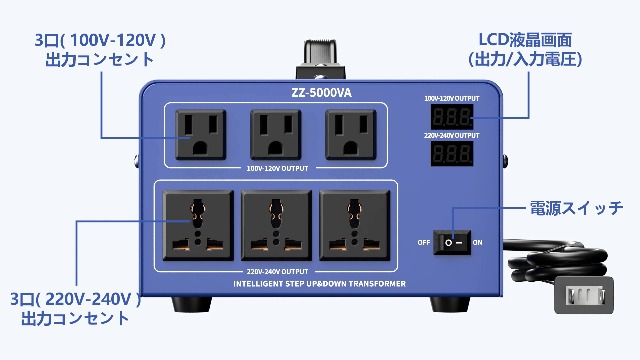 Amazon.co.jp: JARXIOKE 2000W 変圧器 100Vから200V アップトランス