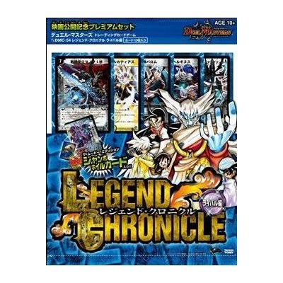 Amazon.co.jp: DMC54-13 暗黒王デス・フェニックス《デュエル