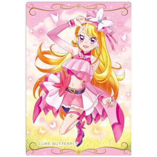 Amazon | プリキュア カードウエハース8 [5.キュアバタフライ(N)](単品