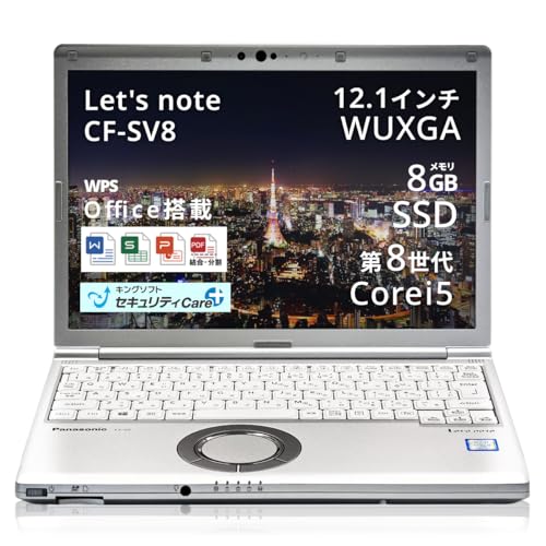 Let's note SV8」の人気商品一覧 | 安い商品を通販サイトから探す