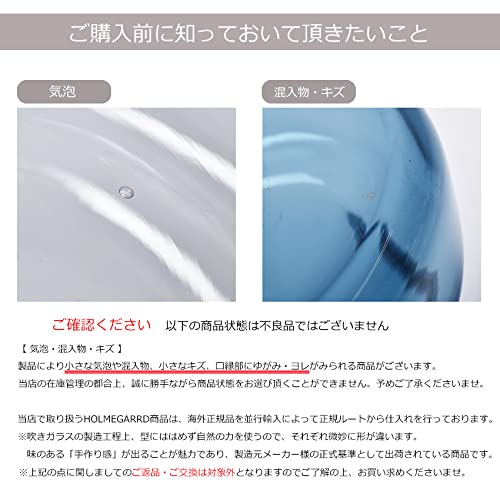 Amazon.co.jp: ホルムガード Holmegaard オイルランタン 33.1cm