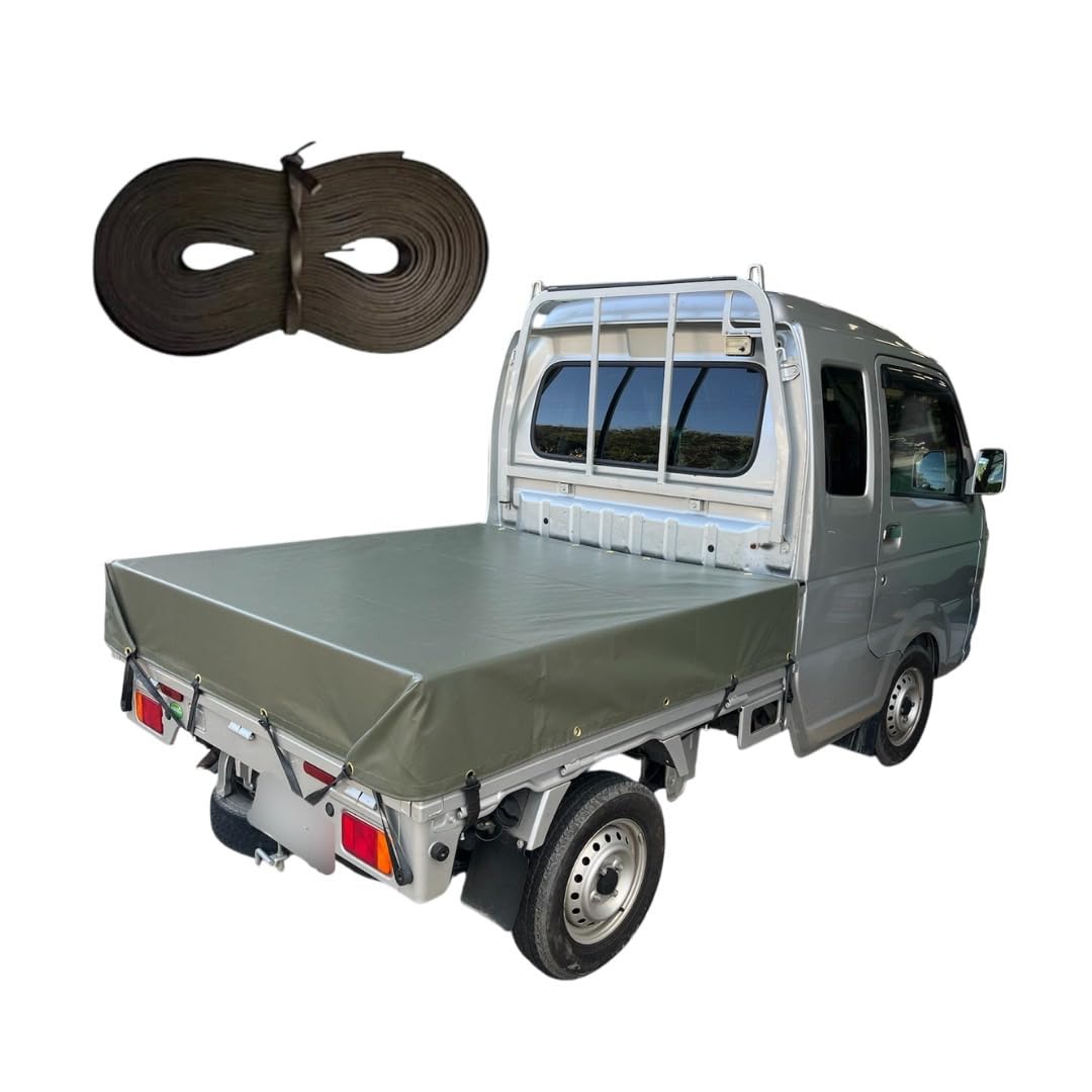 Amazon | 【日本製】SunRise.Co スーパーキャリイ荷台シート 国産