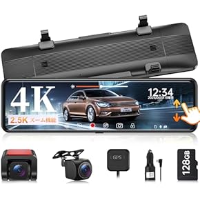 Amazon.co.jp: ドライブレコーダー本体 - カーナビ・カー