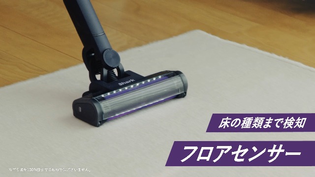 Amazon | Shark シャーク 掃除機 スティック コードレス ステーション