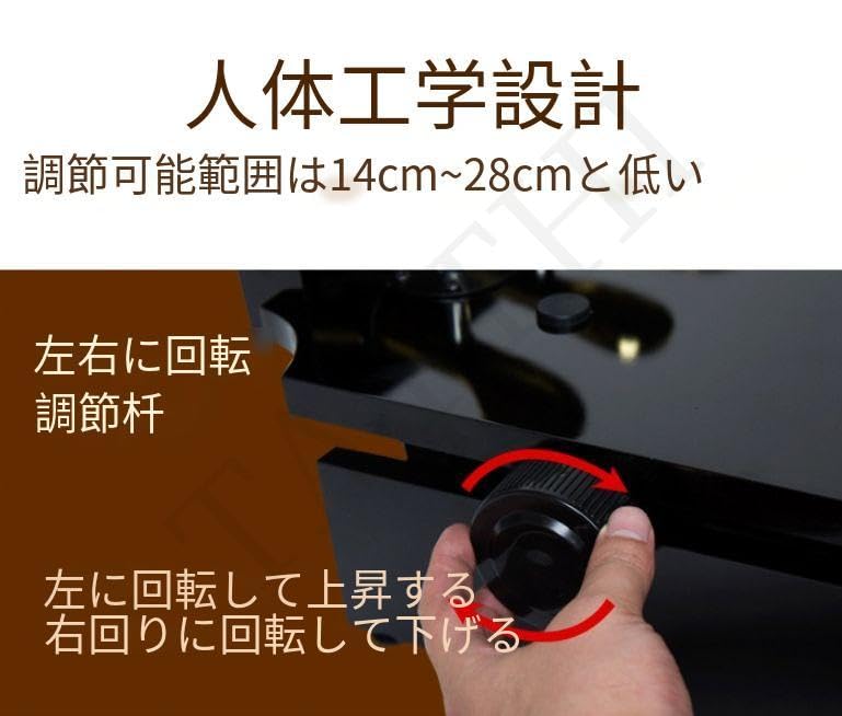 Amazon | TAYTHIピアノ補助ペダル ピアノ補助台 無段階高さ調節