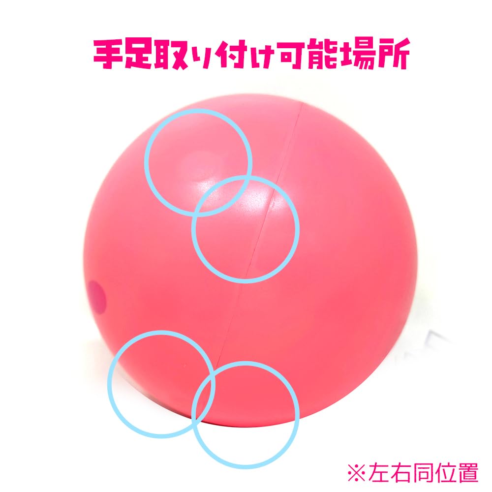 Amazon.co.jp: カービィ ポーズ フィギュア BIG おもちゃの