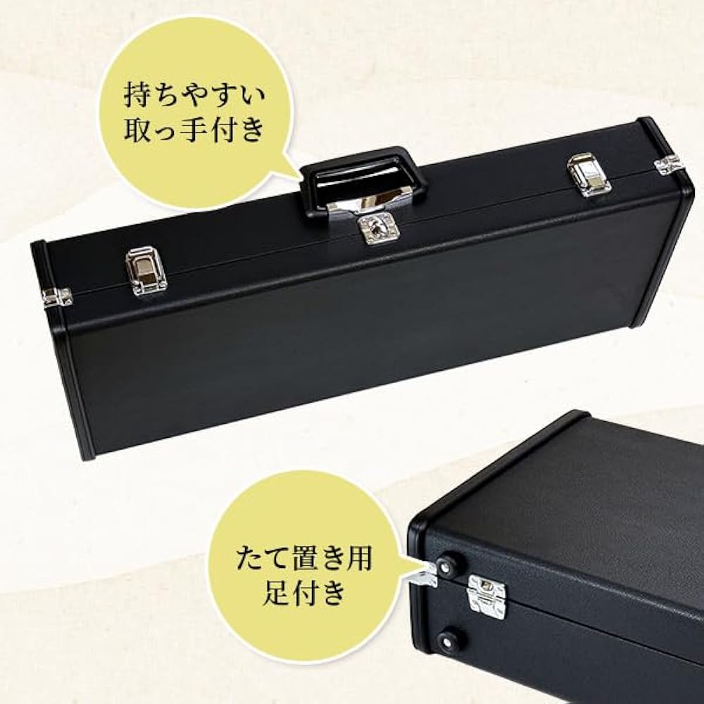 Amazon.co.jp: 尺八ケース ハードタイプV4 2本収納 小物入れ付 2尺