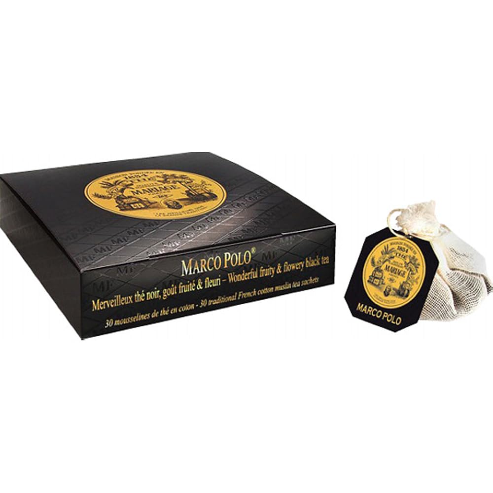 Amazon.co.jp: マリアージュフレール マルコポーロ 紅茶の贈り物 紅茶