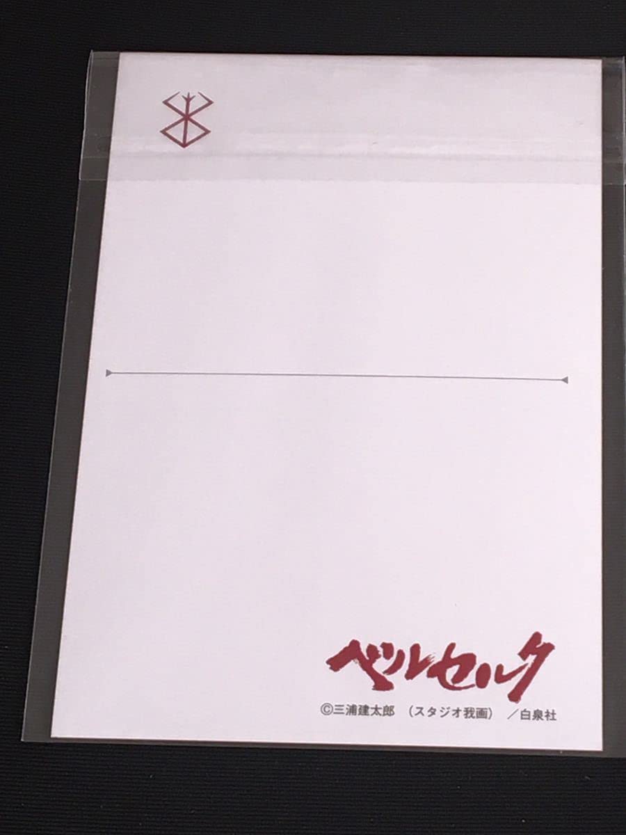 Amazon.co.jp: 大ベルセルク展グッズ BERSERK 三浦建太郎 キャラ