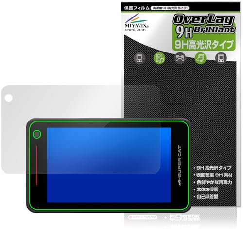 Amazon | ミヤビックス ユピテル Yupiteru レーザー＆レーダー探知機