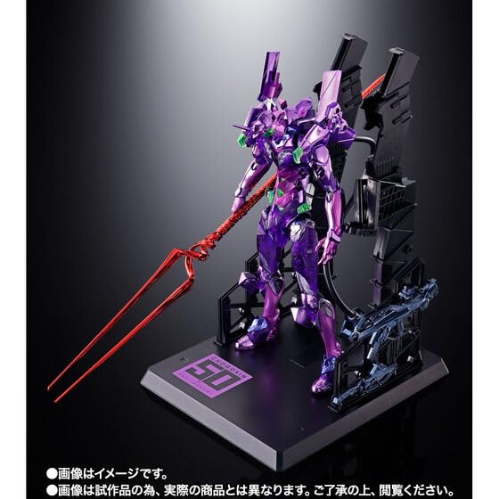 Amazon.co.jp: METAL BUILD エヴァンゲリオン初号機 CHOGOKIN 50th