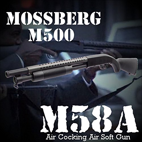 Amazon | DOUBLE EAGLE モスバーグM500 エアコッキングロングバレル