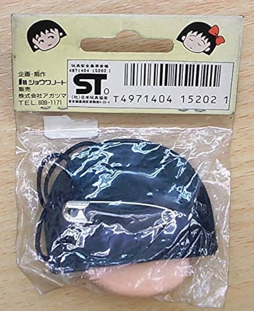 ちびまる子ちゃん おどるポンポコリンバッジ 12個セット未開封 約40万