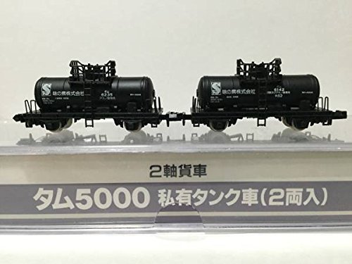 Amazon | マイクロエース Nゲージ タム5000 私有タンク車 2両セット