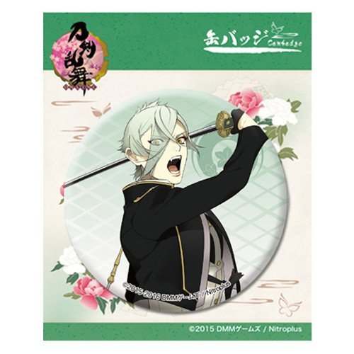 Amazon.co.jp: 刀剣乱舞-ONLINE- 51:膝丸 缶バッジ(戦闘) : おもちゃ