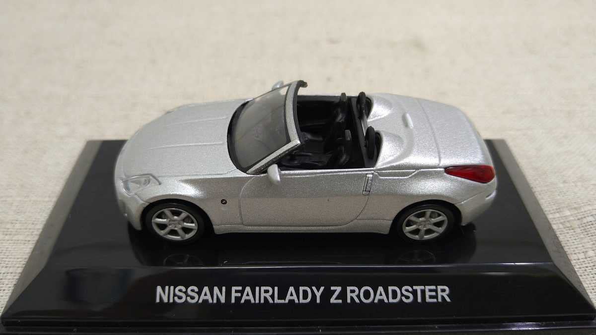 Amazon | AUTO art オートアート 日産 フェアレディZ ロードスター Z33