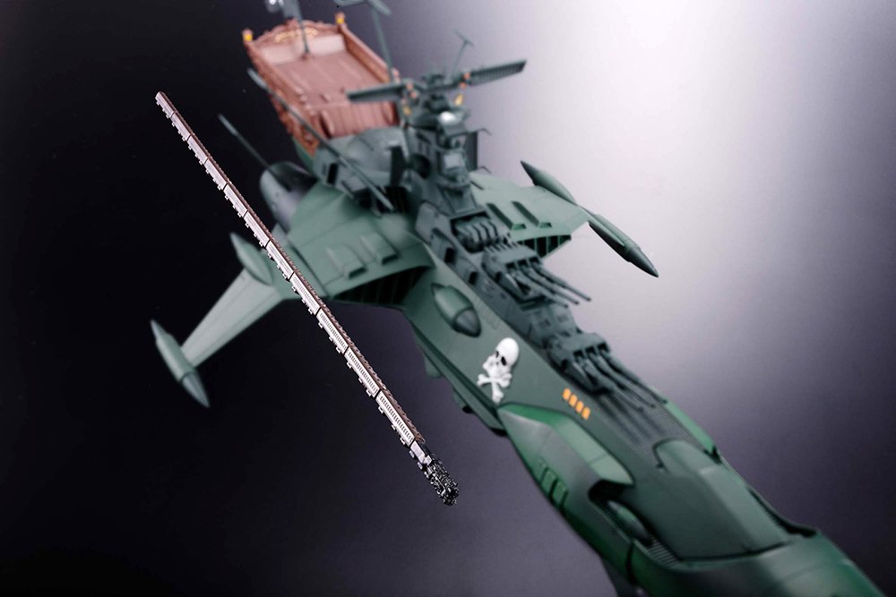 Amazon.co.jp: TAMASHII NATIONS 超合金魂 GX-67 宇宙海賊戦艦