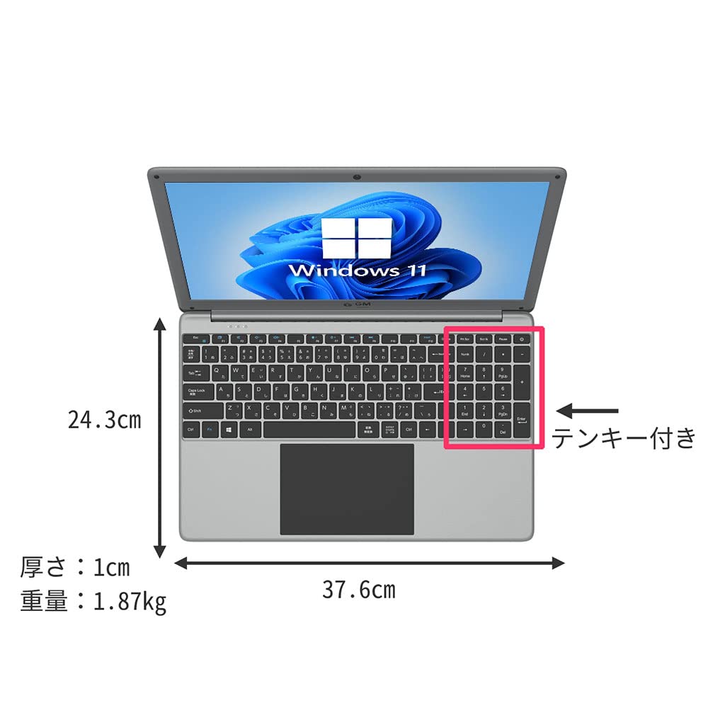 Amazon.co.jp: 【Windows 11】【Office 機能付き】GM-JAPAN 15.6インチ