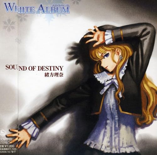Amazon.co.jp: WHITE ALBUM キャラクターソング(2): ミュージック