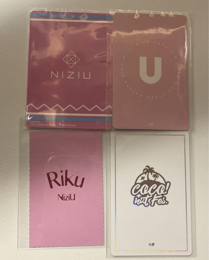 Amazon.co.jp: NiziU リク トレカセット : おもちゃ