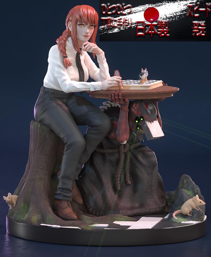 Amazon | Makima Chess マキマ◇チェンソーマン◇Cute◇美女
