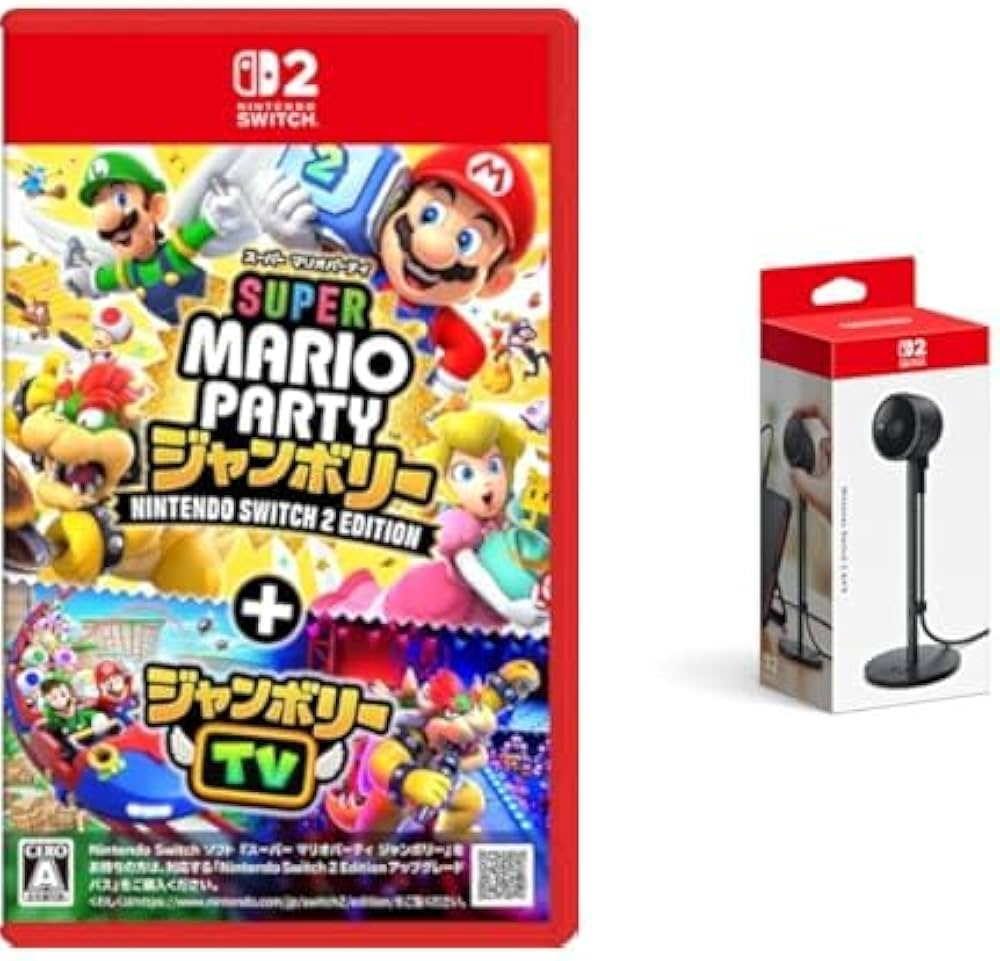 Amazon.co.jp: スーパー マリオパーティ ジャンボリー Nintendo Switch