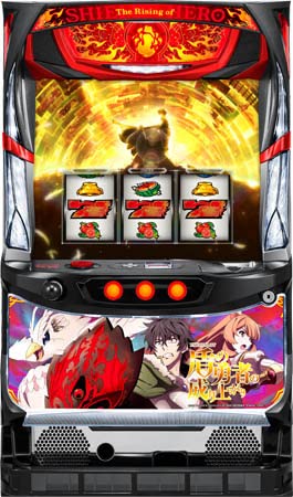 Amazon | パチスロ盾の勇者の成り上がり 中古パチスロ実機 (すぐに