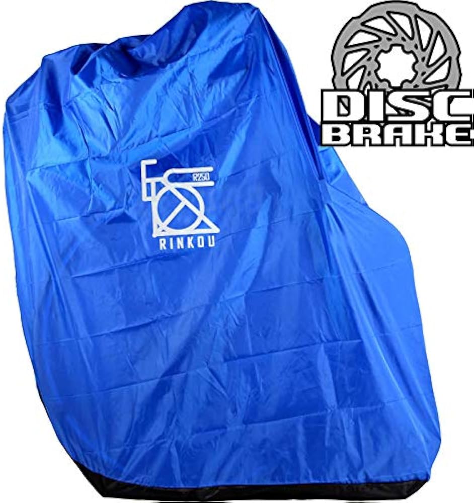 Amazon.co.jp: R250(アールニーゴーマル) ディスクブレーキ用 縦型軽量