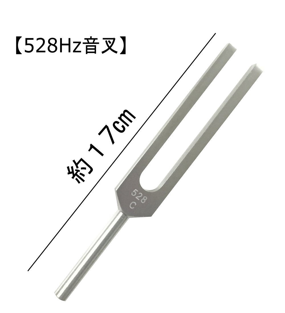Amazon.co.jp: HappyHome 音叉 528Hz チューナー ラバーマレットセット