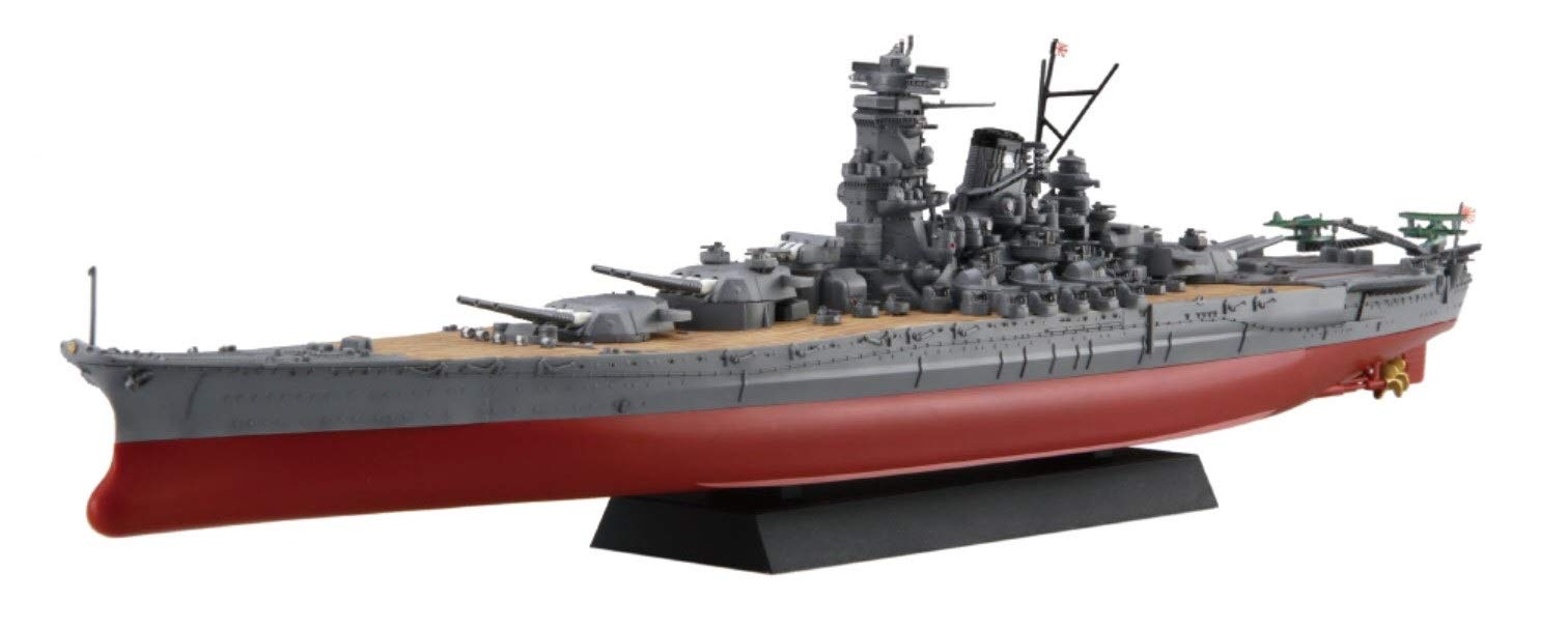 Amazon.com: Fujimi Model 1/700 Ship Next Series No.1 Japanese Navy