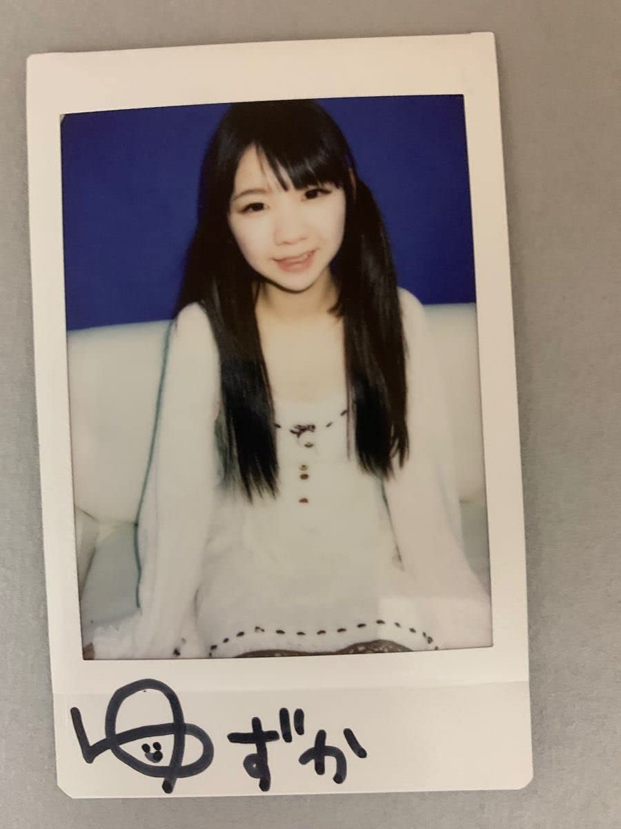 Amazon.co.jp: 白井ゆずか直筆サイン入り限定生チェキ : おもちゃ