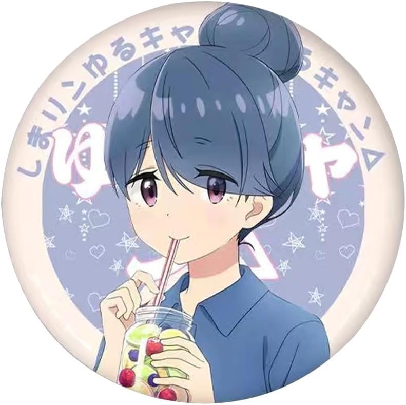 Amazon.co.jp: ゆるキャン△ バッジ 缶バッジ 志摩リン 各務原なでしこ