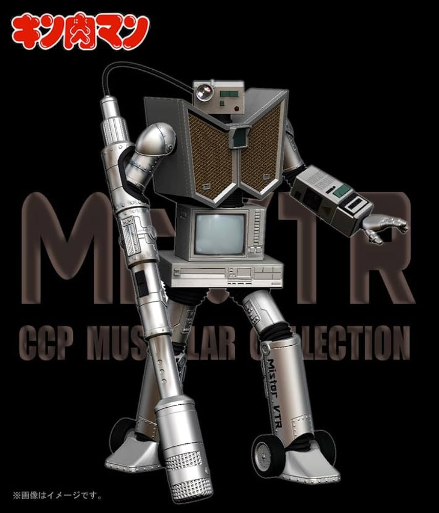 Amazon.co.jp: キン肉マン CCP Muscular Collection CMC №79 飛翔