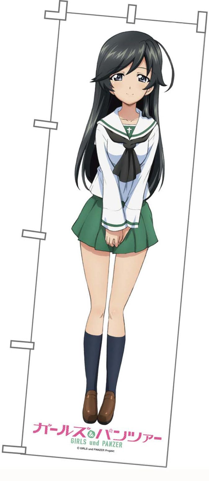 Amazon.co.jp: プラッツ ガールズ&パンツァー等身大のぼり 五十鈴 華