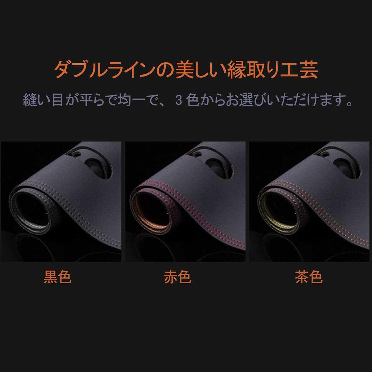 Amazon | ダッシュボードマット に 適用スズキ 鈴木｜ソリオ