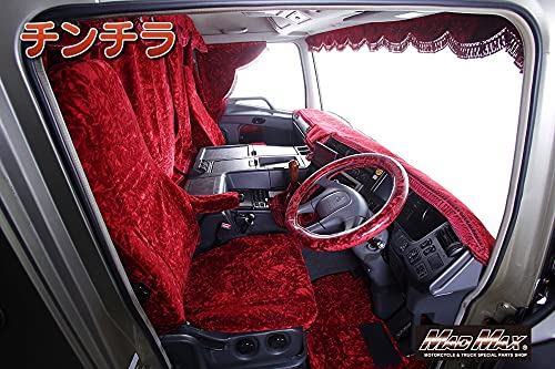 Amazon | 金華山 チンチラ ダッシュマット レッド 日野 17プロフィア